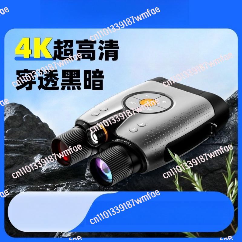Outdoor Adventure Videos - 4Kナイトビジョン双眼鏡、HDビデオ録画機能付き1000m長距離赤外線ゴーグル、アウトドアアドベンチャー、ハンティング、キャンプ用