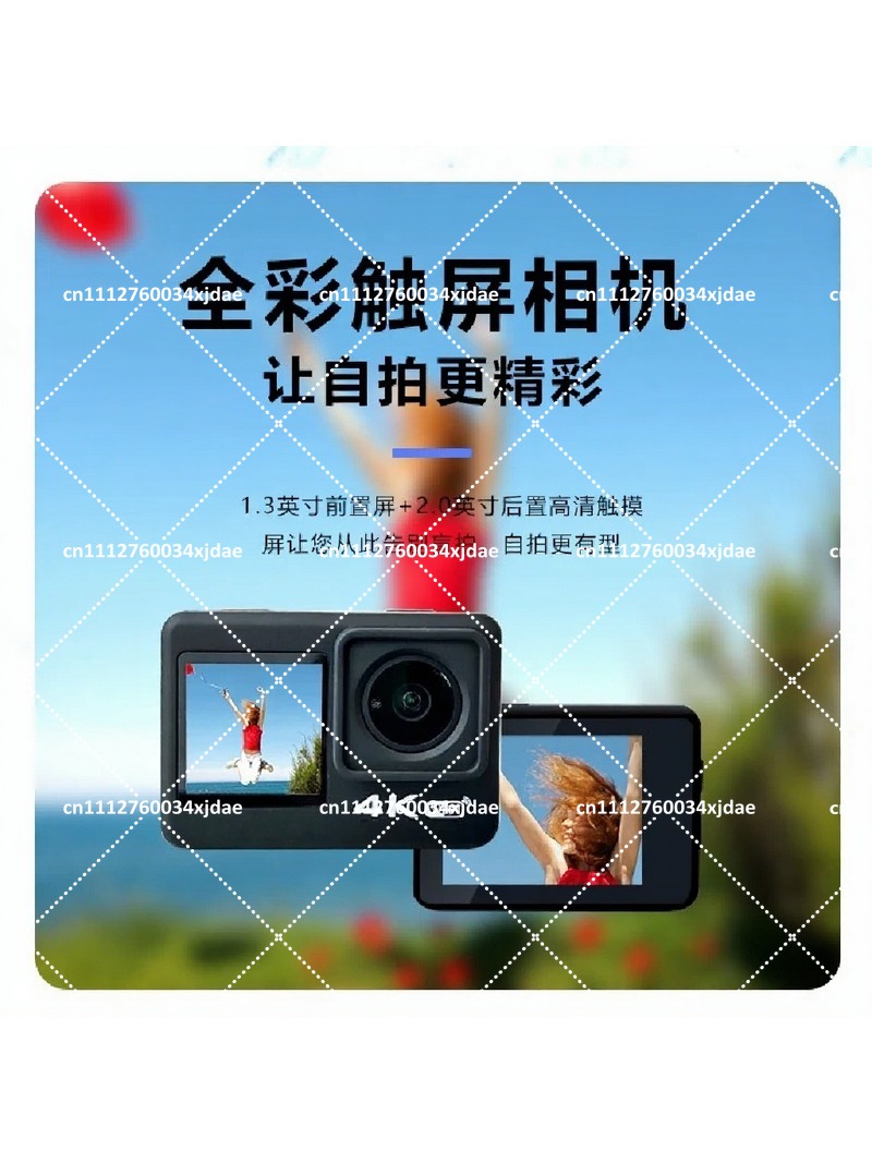 4Kアクションカメラ 60FPS スポーツカメラ デュアルス - Outdoor Adventure Videos のレビューと価格