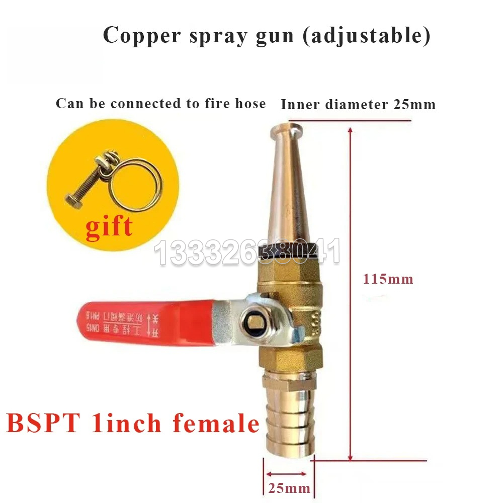 消防ホースリールノズル ボールバルブ付き高圧銅製水鉄砲 洗車 - Fire Piston Starter のレビューと価格